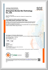 FSSC 22000 Food Safety  System Certification