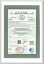 HALAL Certification