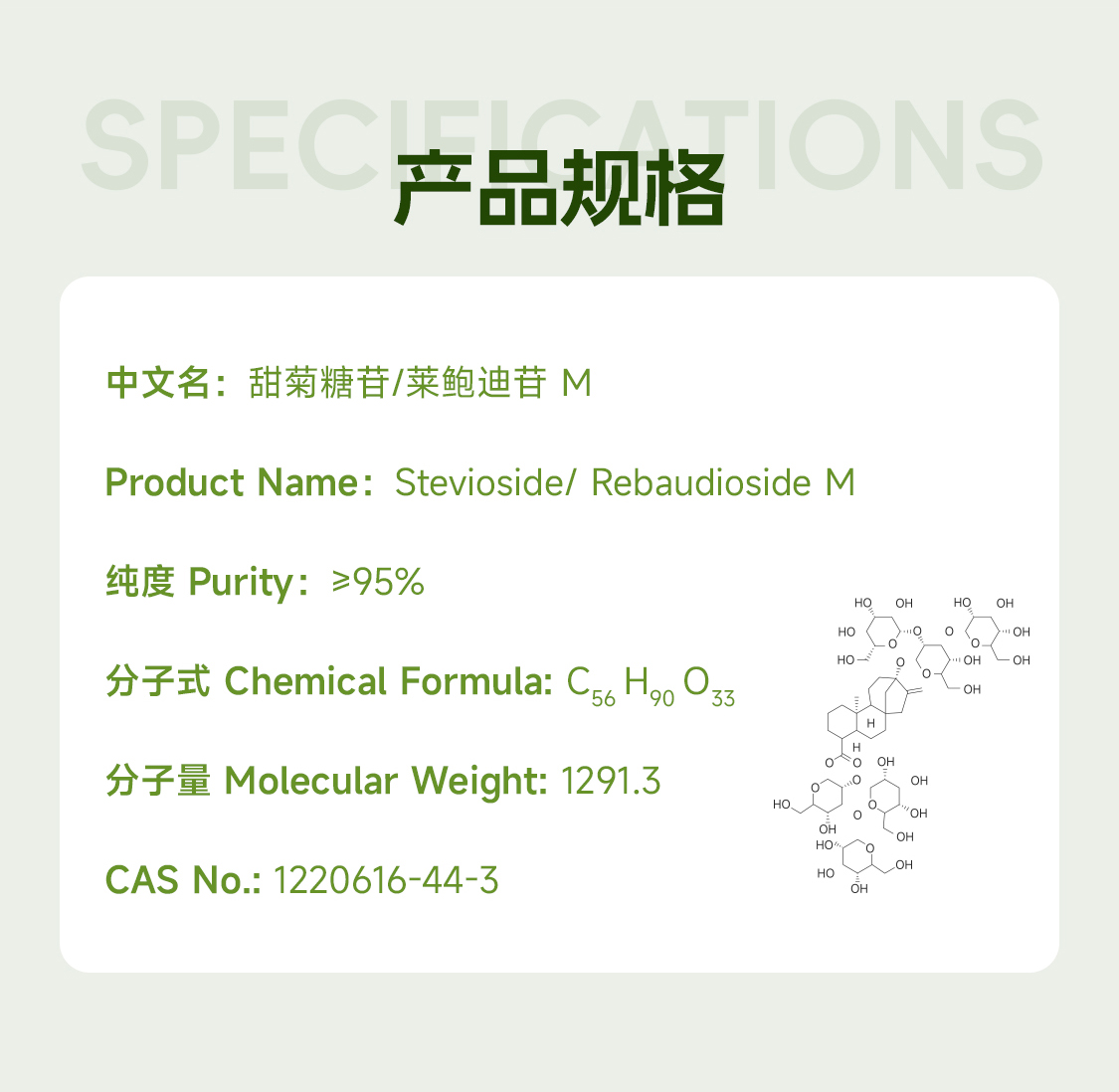 RM长图文02.jpg