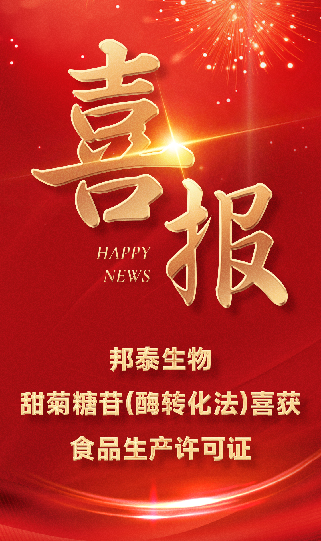 1765418107.jpg 1765418107.jpg